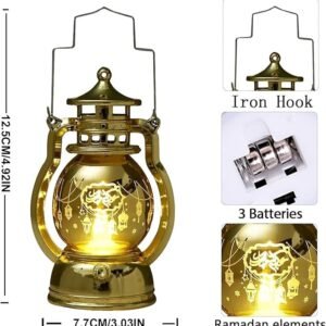 Ramadan Decoration Lantern - Image 1