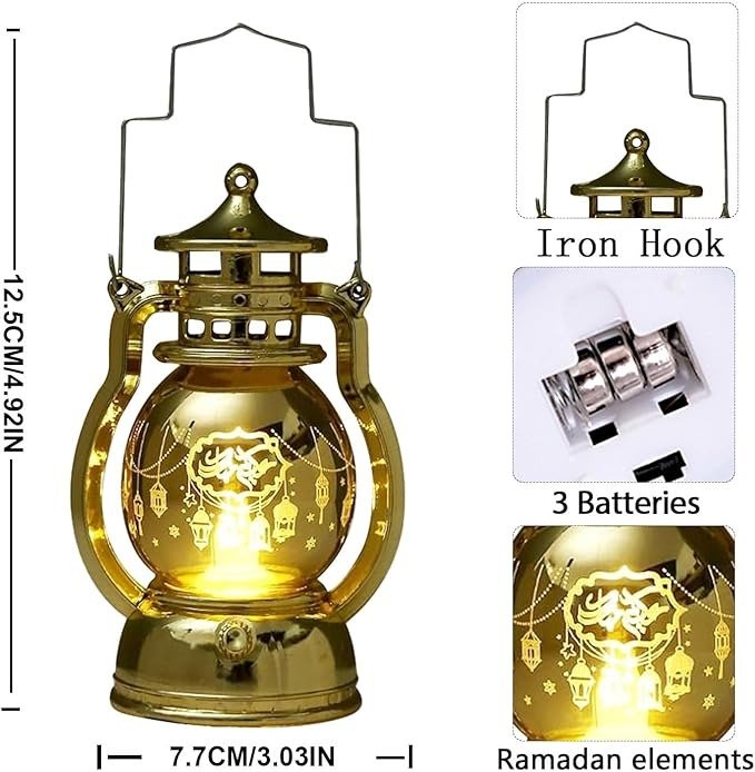 Ramadan Decoration Lantern - Image 1