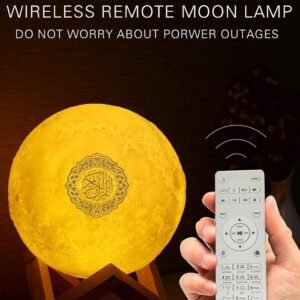 Islamic Moon Lamp - Image 2