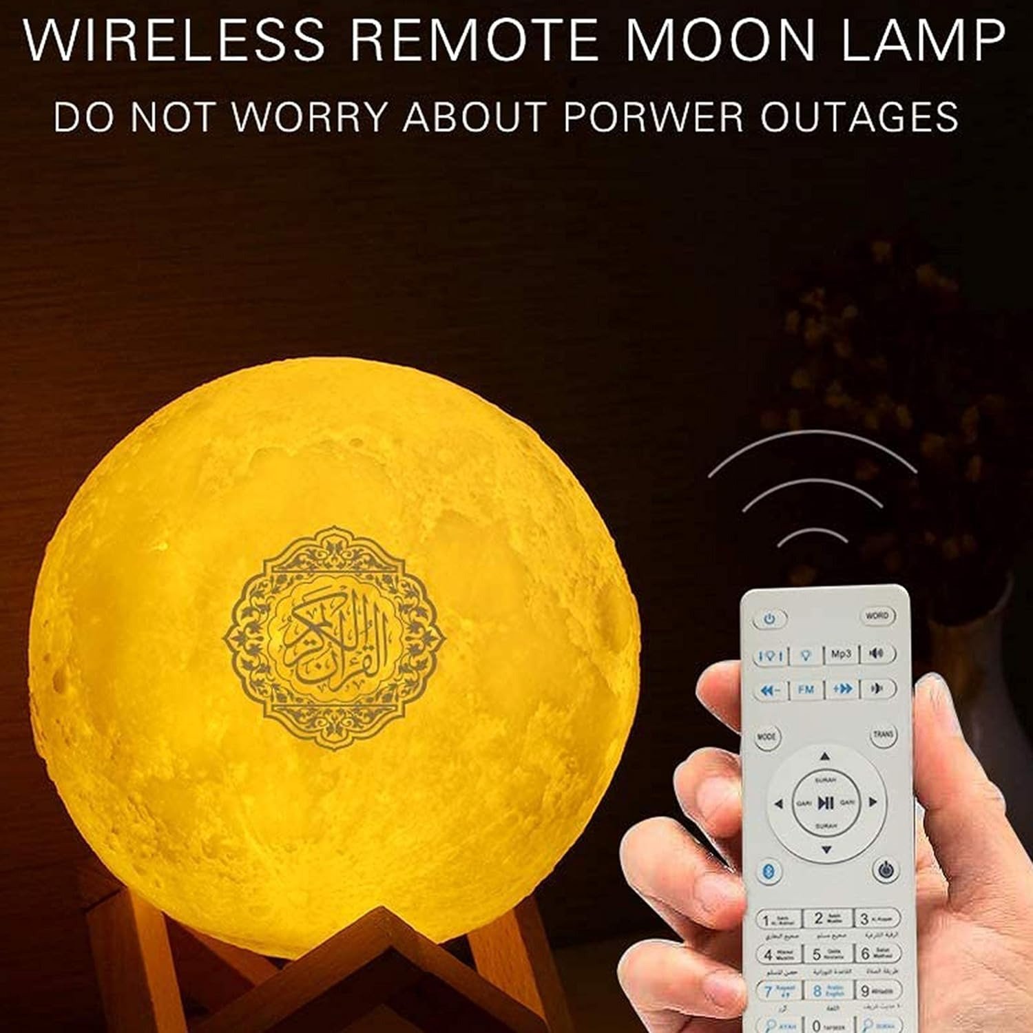 Islamic Moon Lamp - Image 2