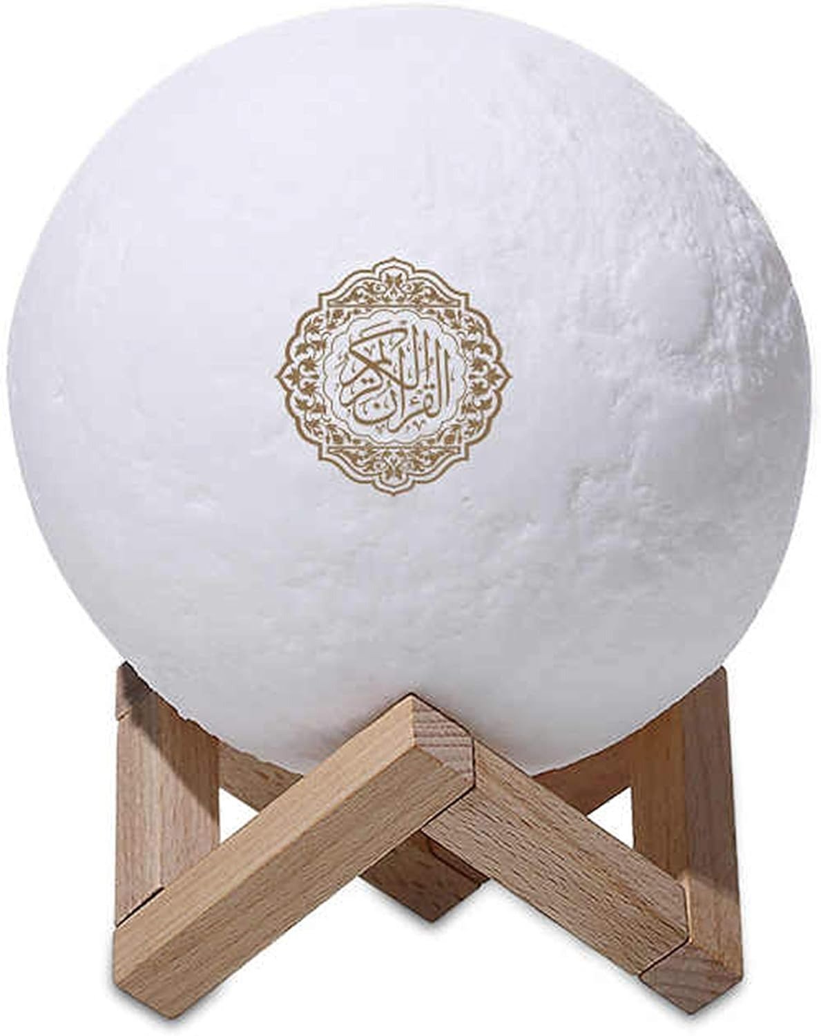 Islamic Moon Lamp - Image 1