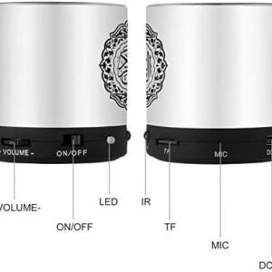 Portable Quran Speaker - Image 2