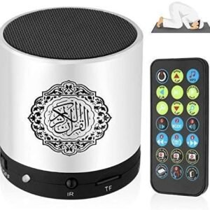 Portable Quran Speaker