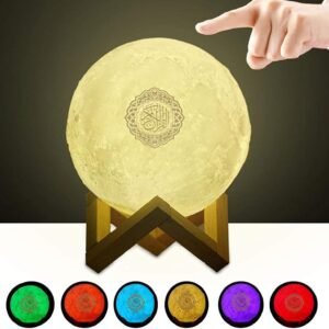 Islamic Moon Lamp - Image 3